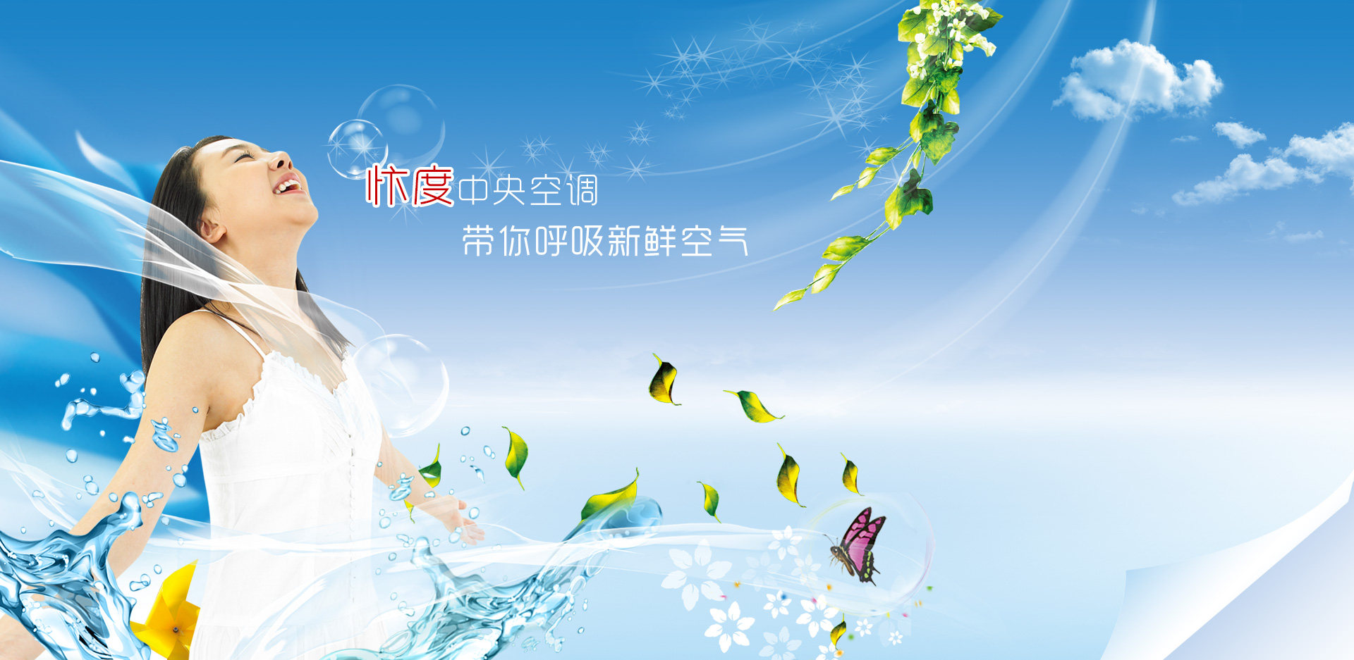 國家呼吸重點實驗室